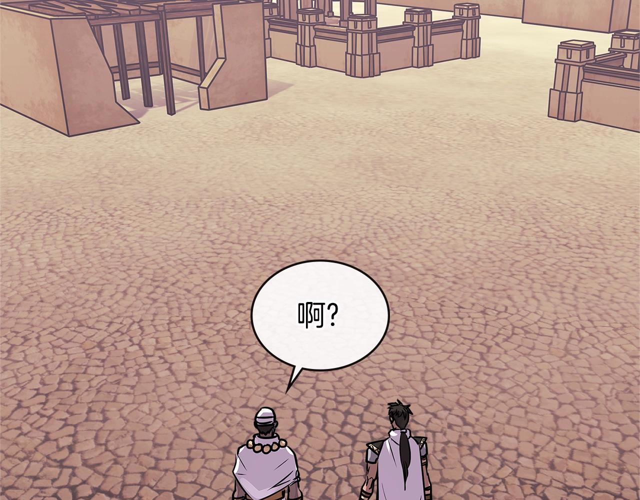 第3季第5话 自给自足163