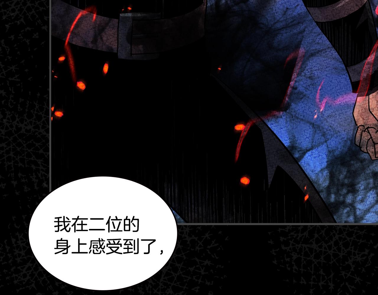 第3季第26话 威胁63
