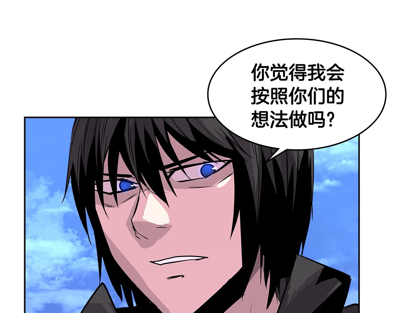 第2季第11话 如愿99
