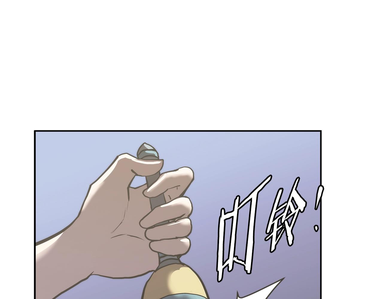 第4季第62话 开战信号155