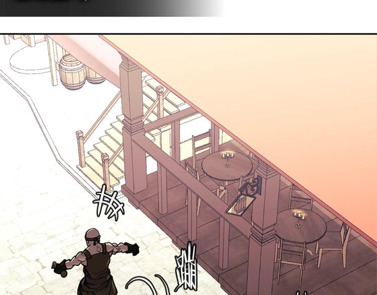 第4季第37话 利润145