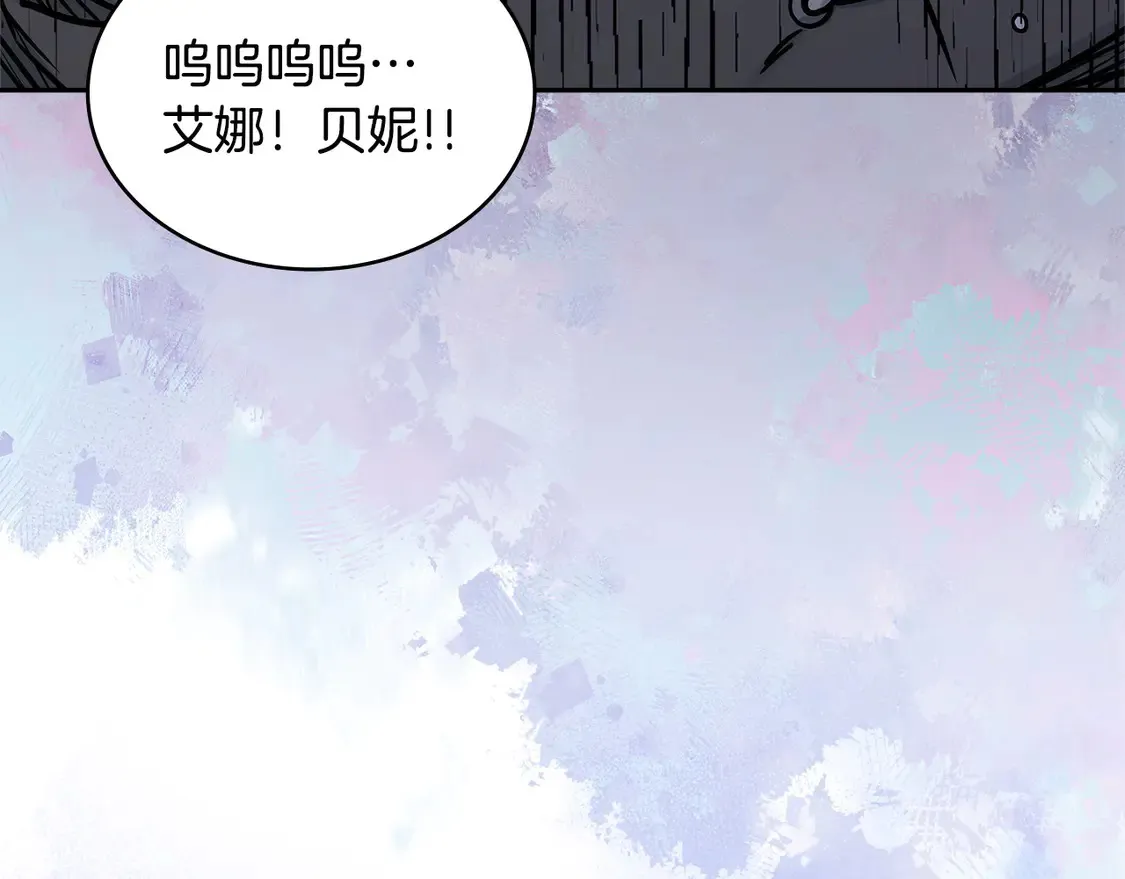第36话 一家人重聚124