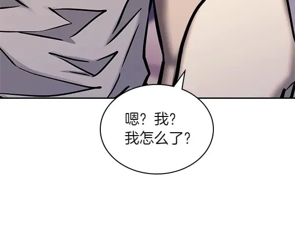 第58话 互相原谅74