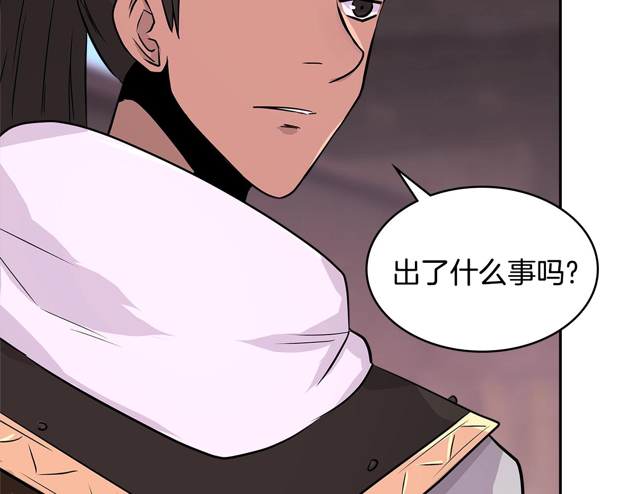第3季第6话 骑士41