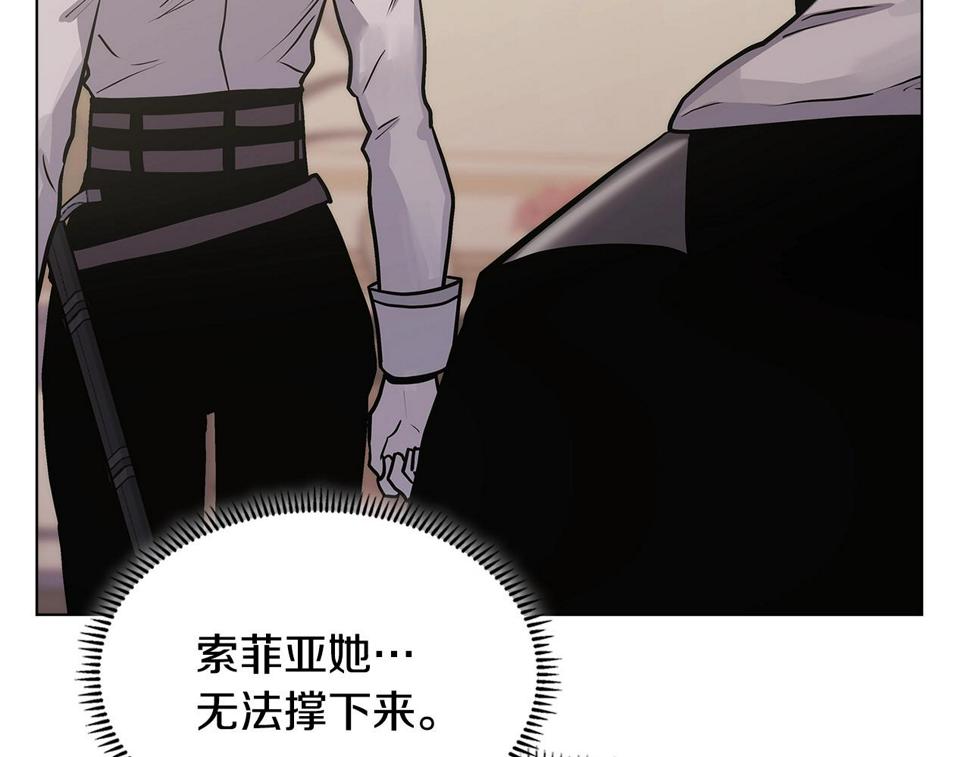第37话 无光105
