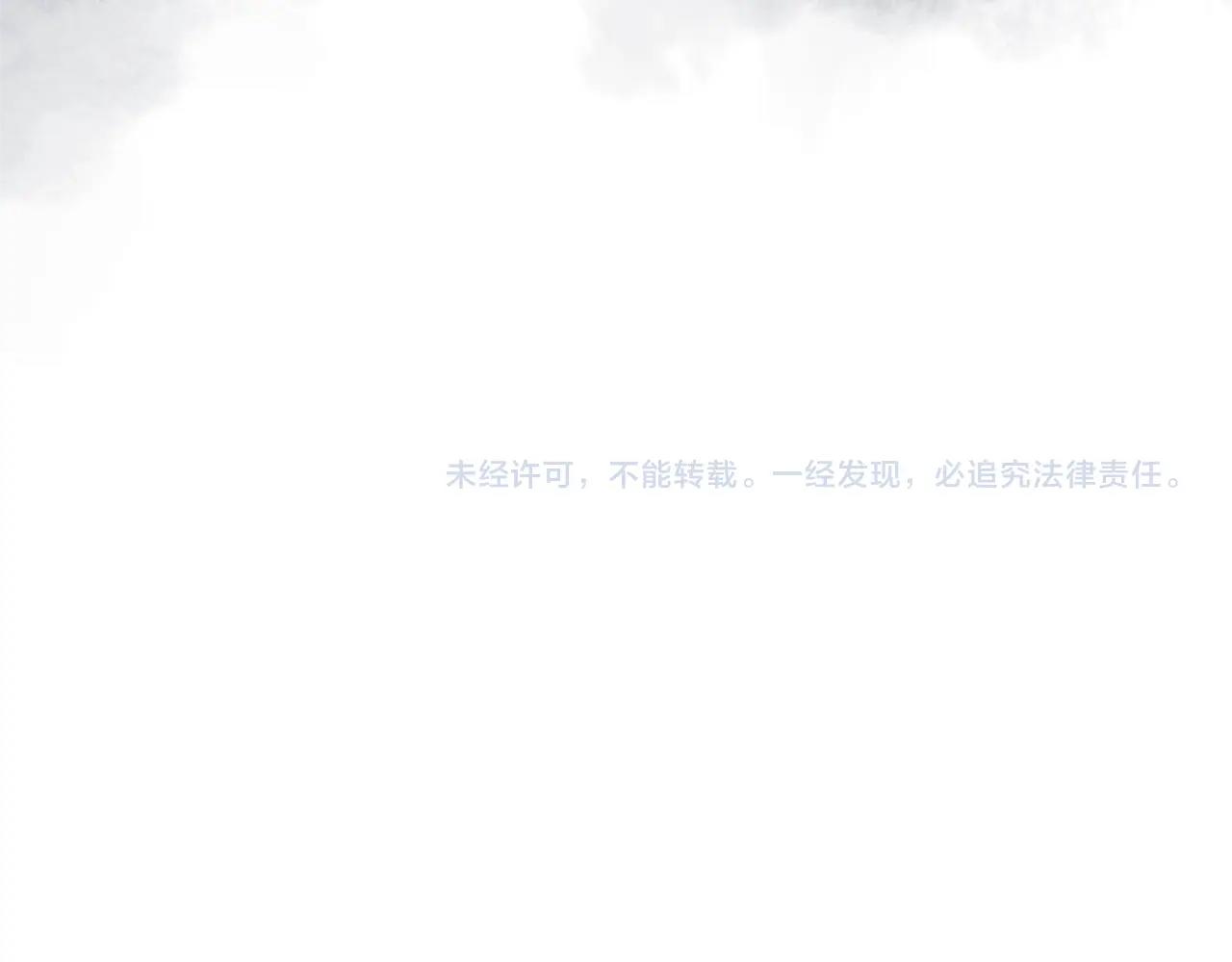 第4季第3话 我包围你们！189