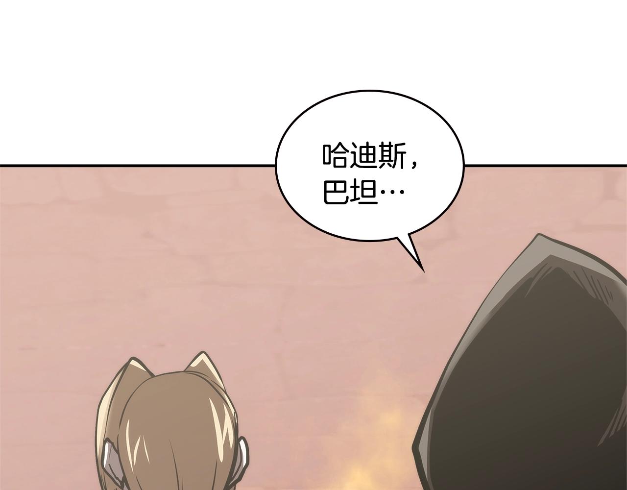 第4季第64话 失策18