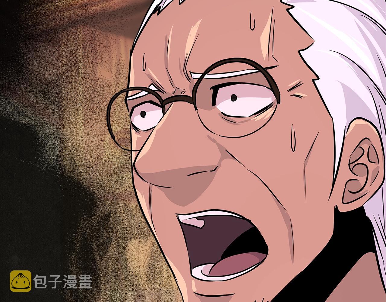 第2季第18话 征用117