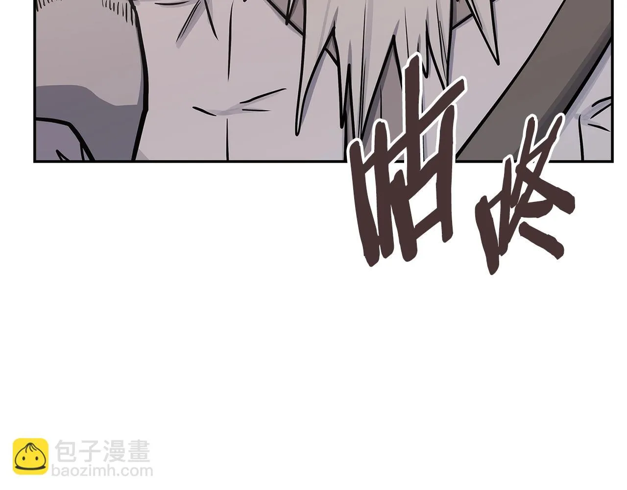 第56话 高明的谈判72