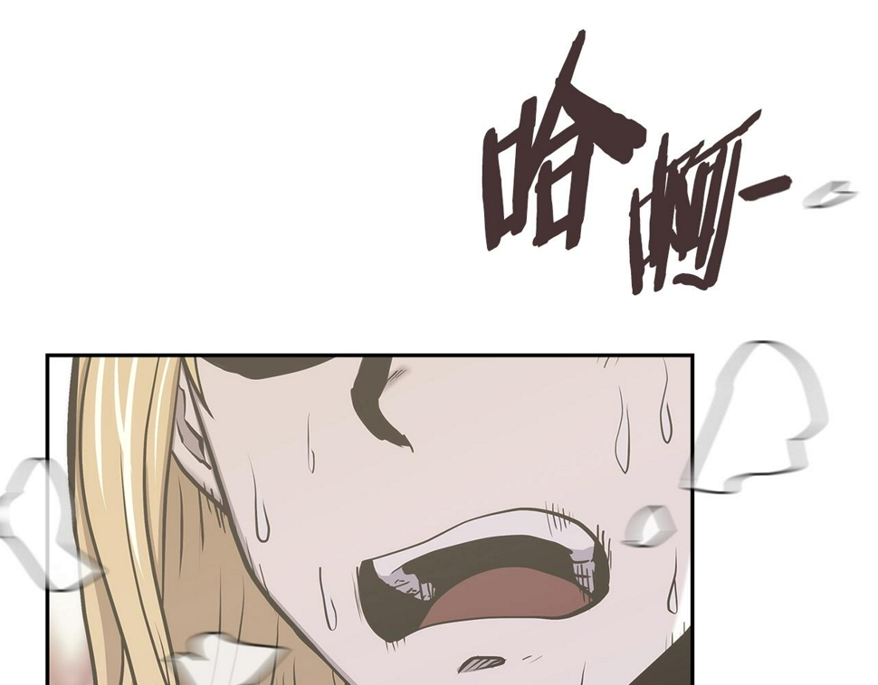第44话 置之死地而后生32