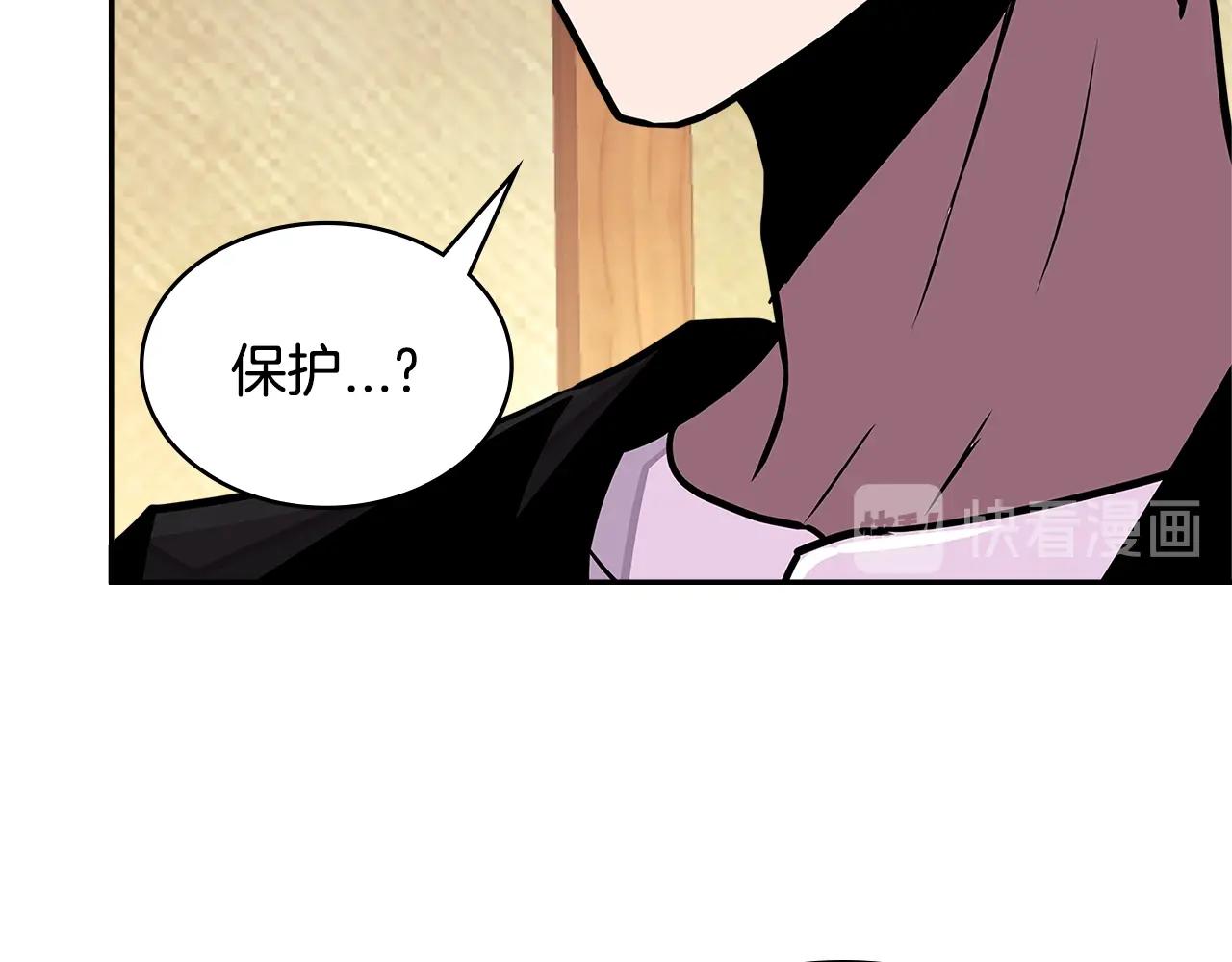 第3季第33话 僚机59