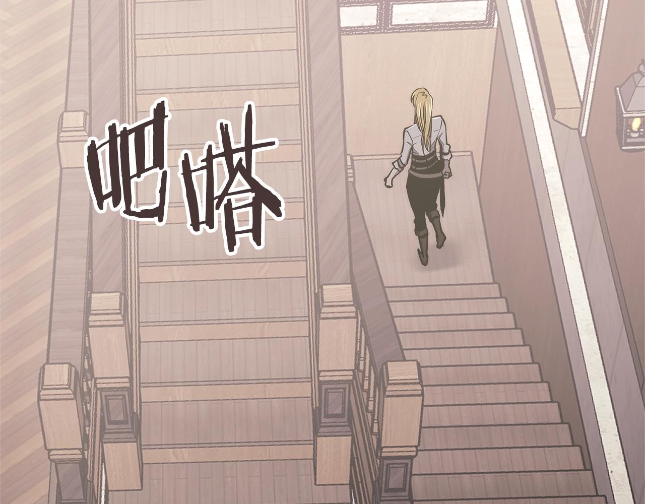 第28话 命运92