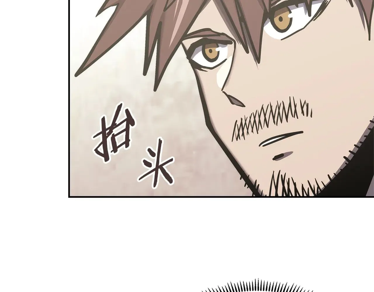 第47话 努力解开心结6