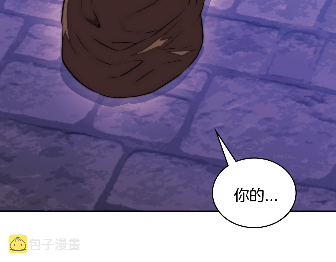第3季第45话 拉勾182