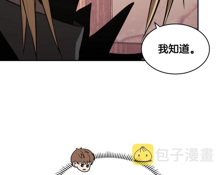 第4季第43话 拷问的艺术40