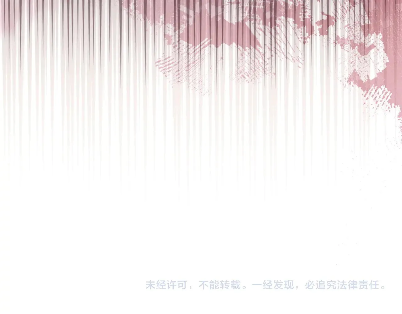 第55话 激战214