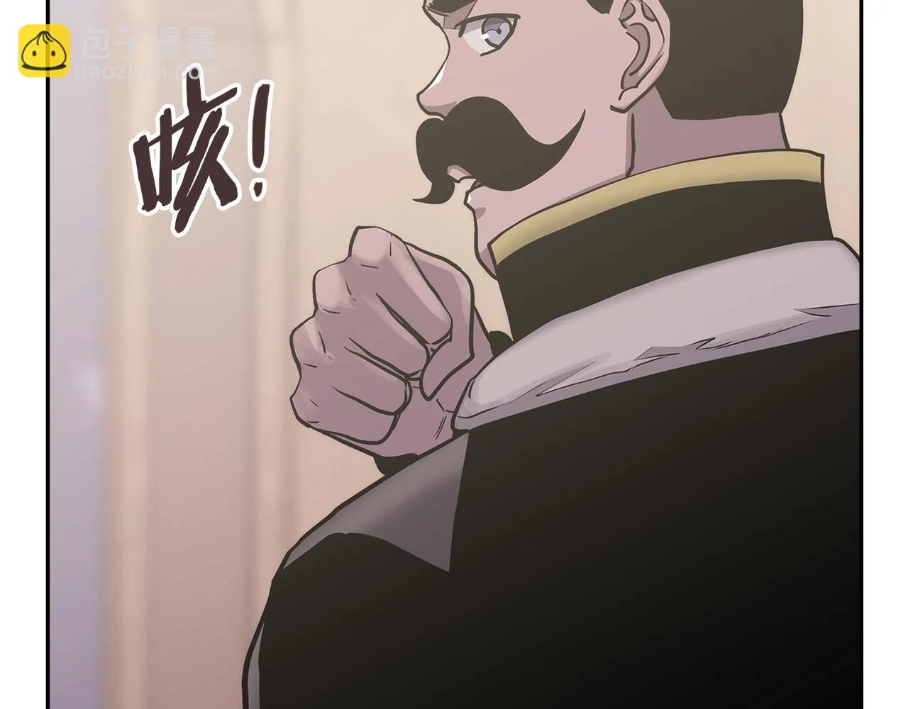 第47话 蛊惑人心31
