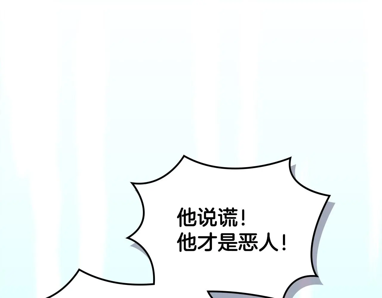 第11话 怎么会是这样64