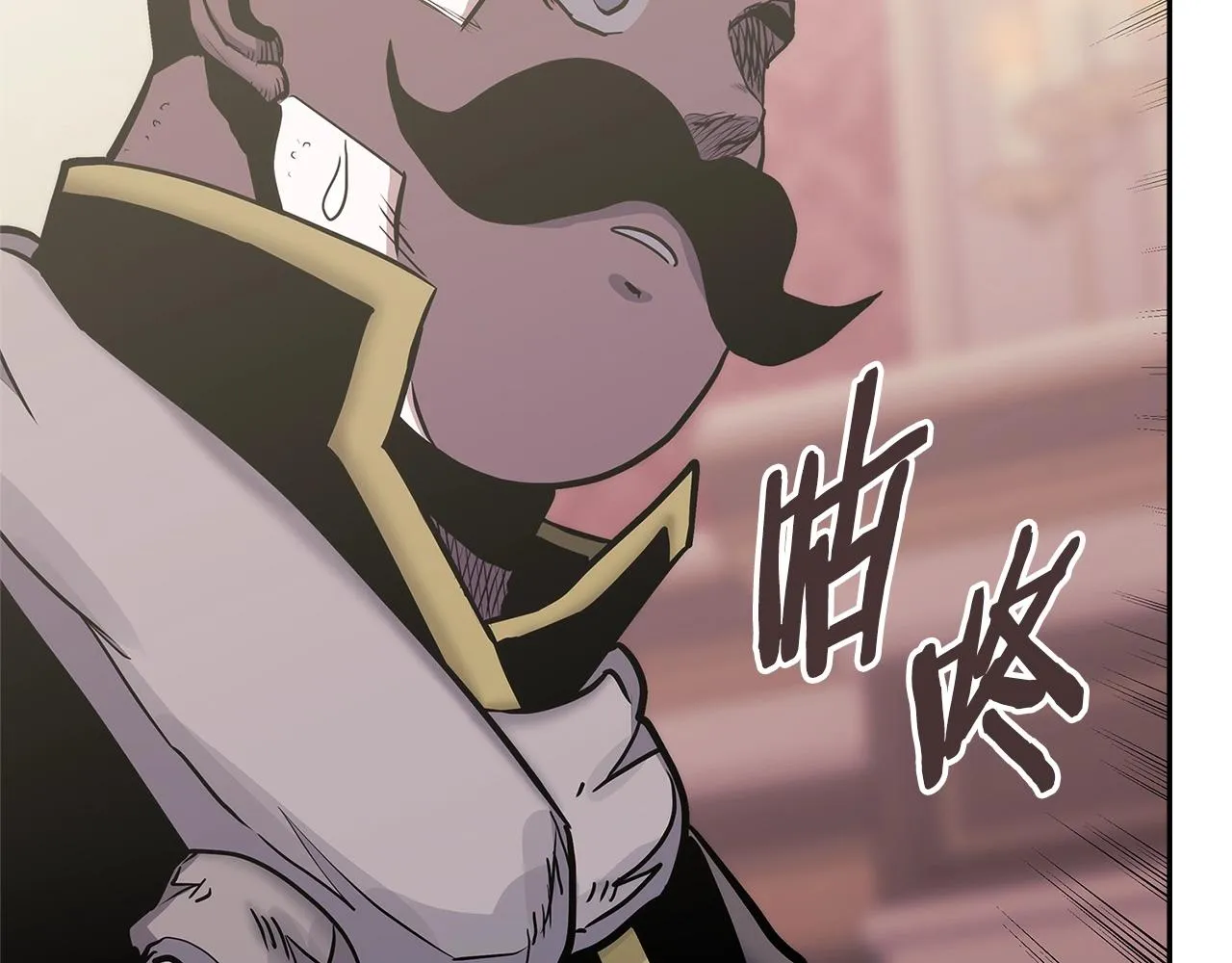 第56话 高明的谈判103