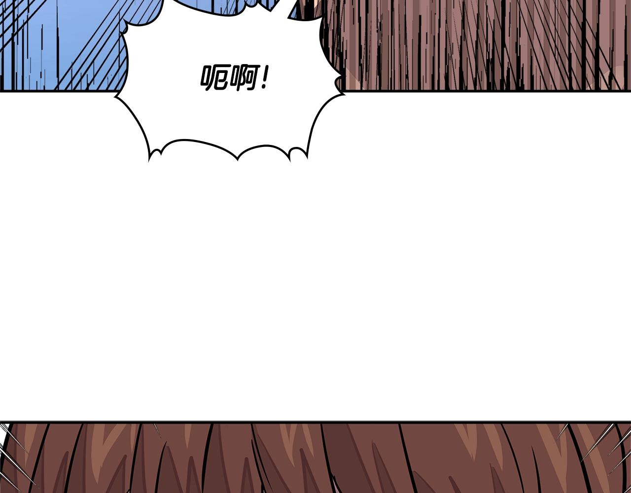 第3季第31话 新技能get108