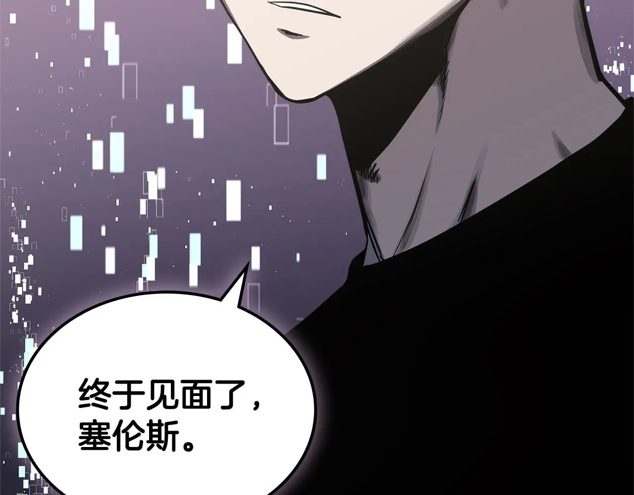 第11话 怎么会是这样222