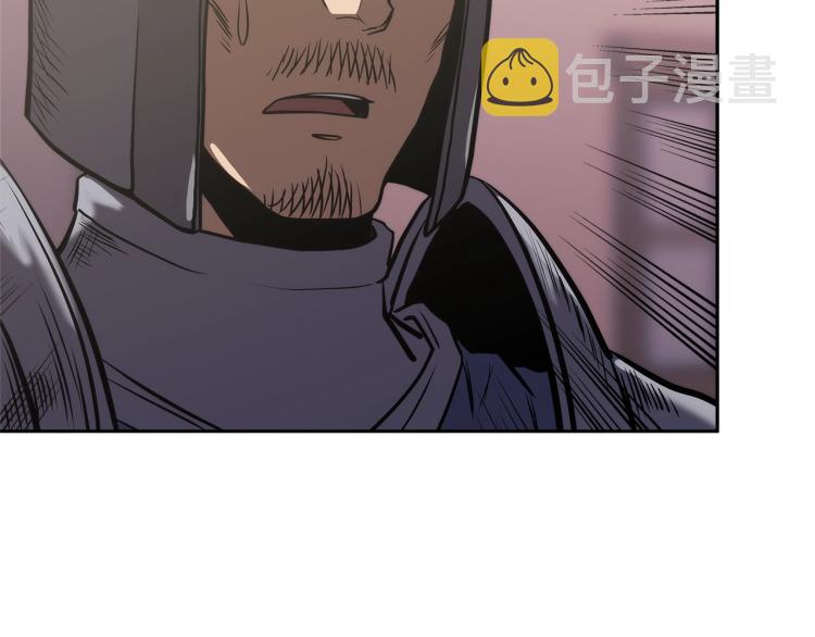 第4季第57话 计划17