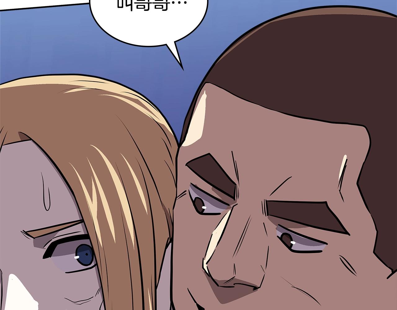 第4季第2话 火拼？！189