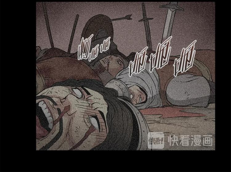 第3话 这个金币过于耀眼！95