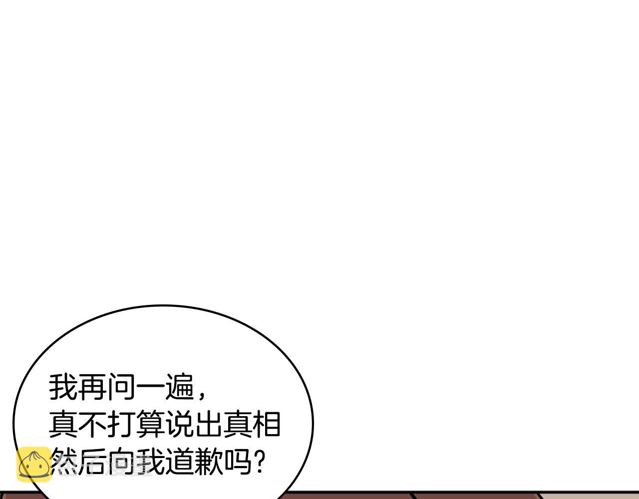 第3季第38话 硬一点104