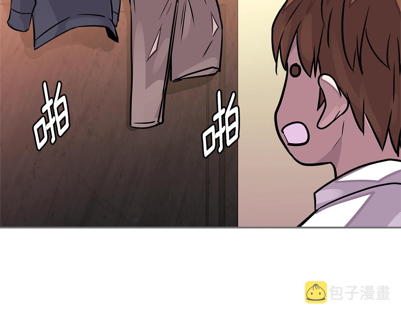 第3季第30话 家人3