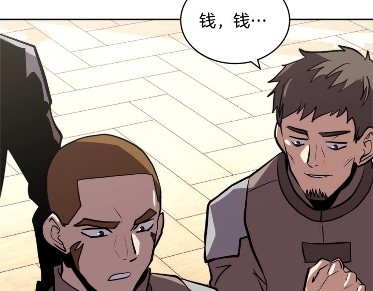 第4季第41话 背叛110