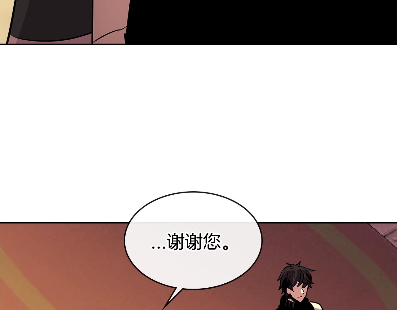 第2季第31话 主角146
