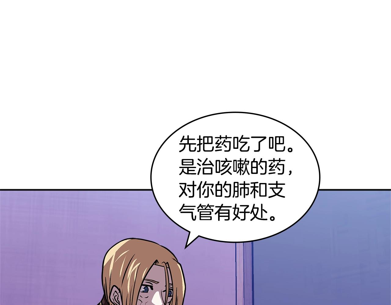 第4季第18话 计划170