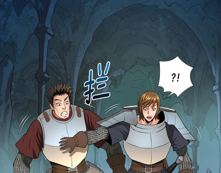 第13话 脱衣投降？9