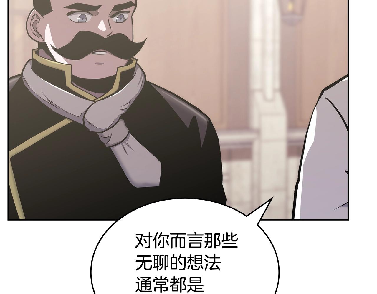 第28话 命运27
