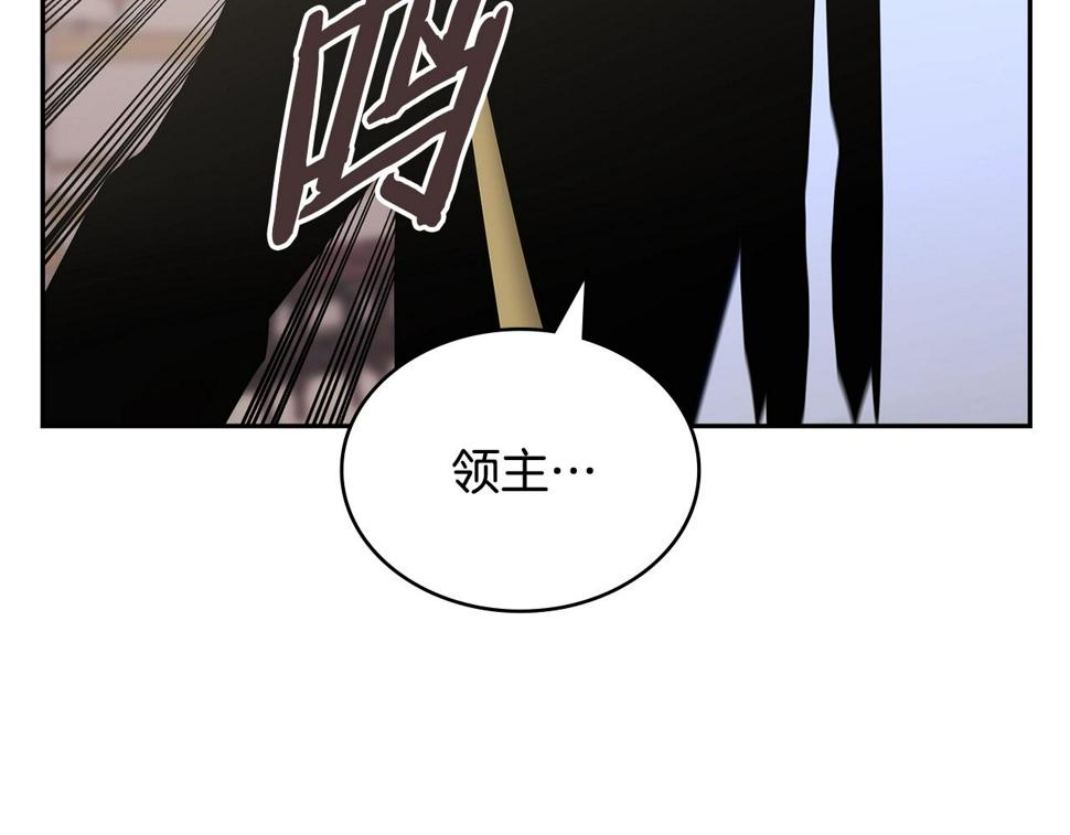 第39话 疯狂作死166