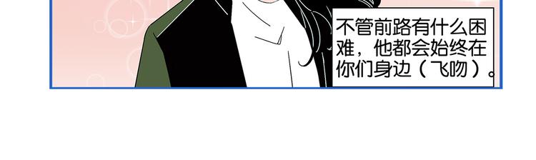 第44话 挑战72