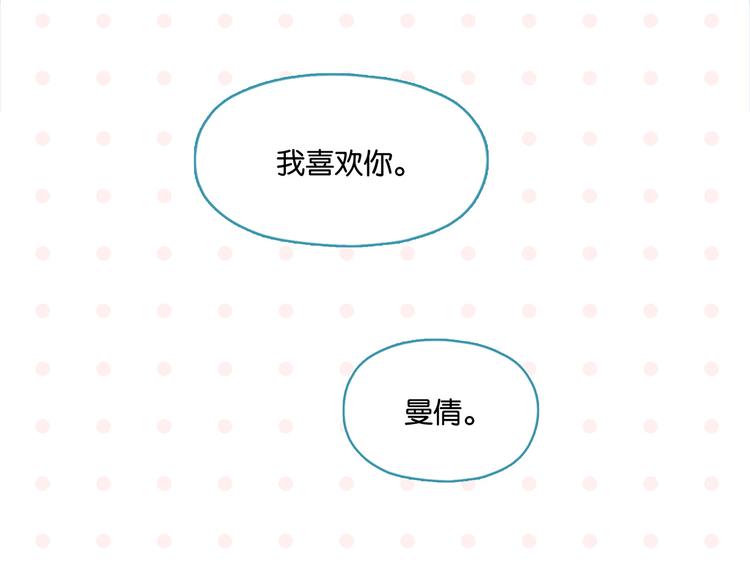 第77话 今夜单口相声57