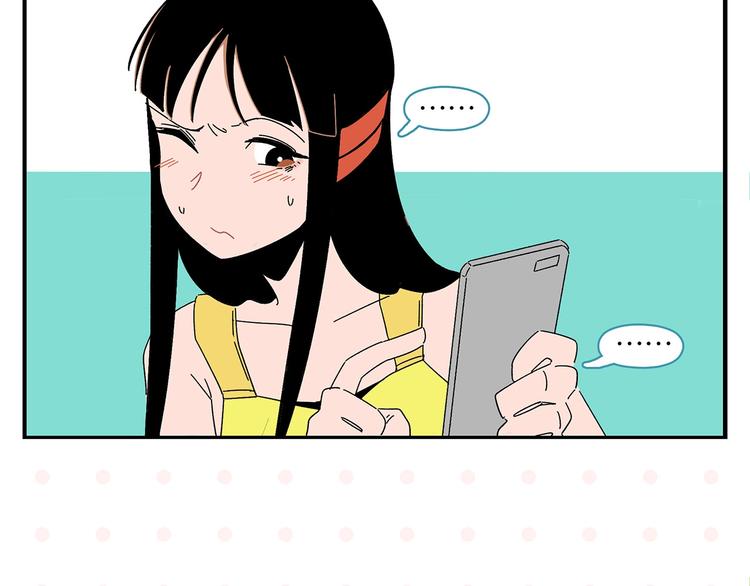 第41话 抓狂60