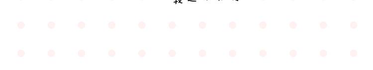 第37话 偶像剧情出现了38