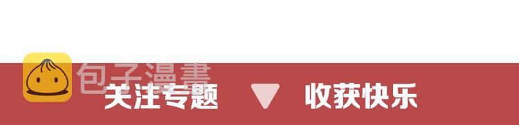 第7话 入戏太深67