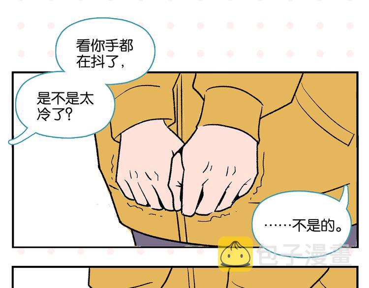 第72话 牵手的决心95