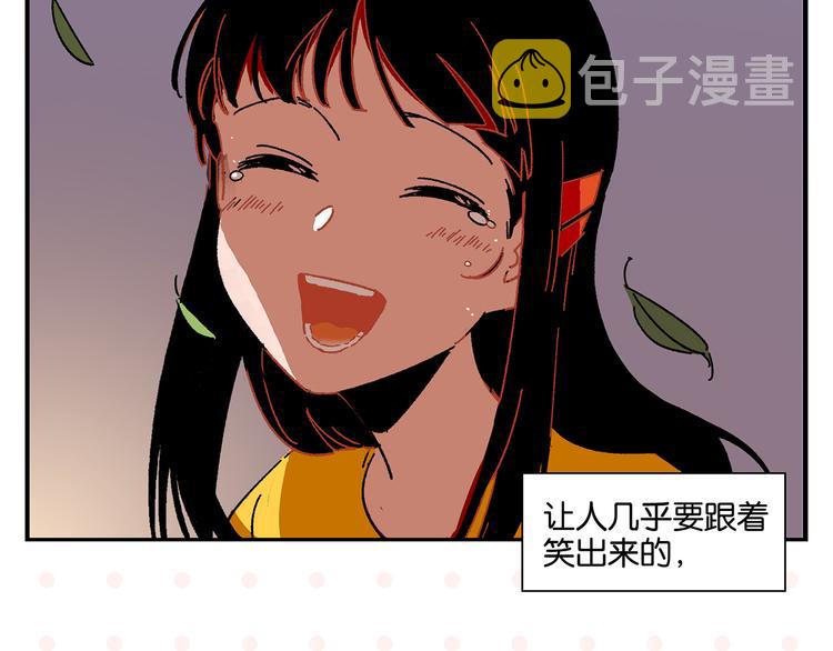 第61话 初识之日50