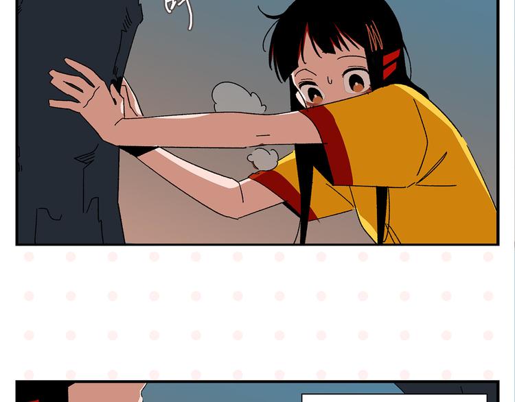 第61话 初识之日42
