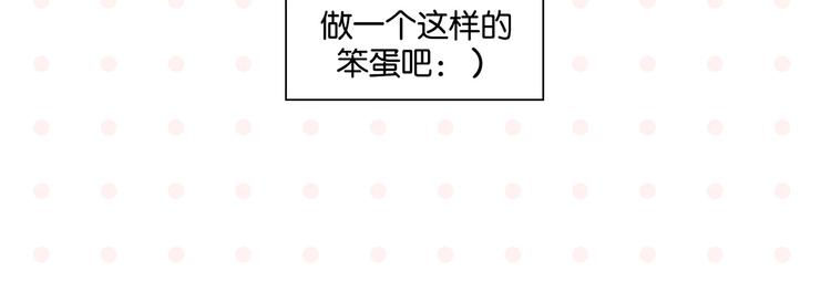 第25话 小柿子❤64