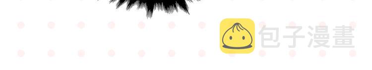 第35话 娃娃脸32