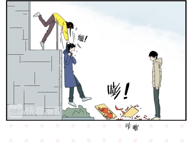 第76话 这浪漫吗？64