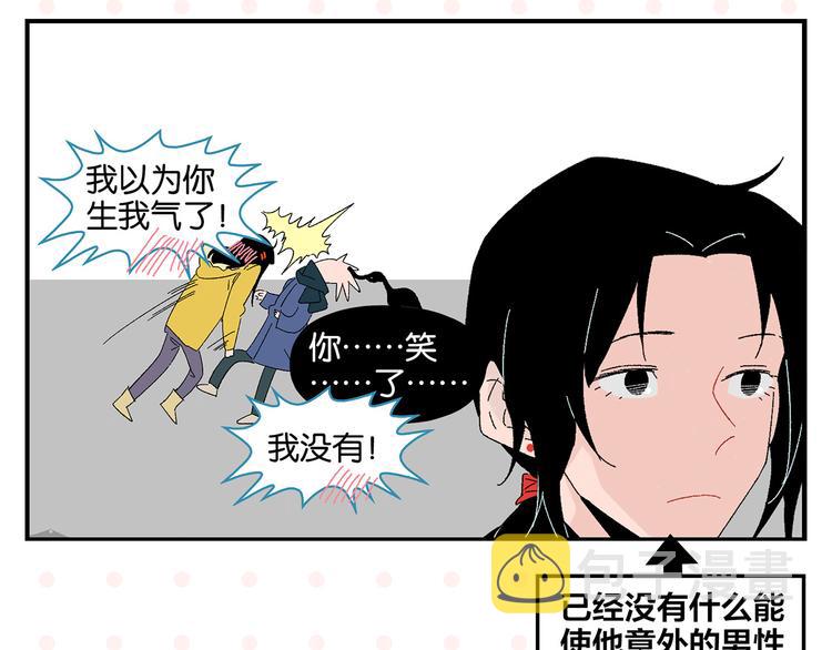 第73话 他的直接61