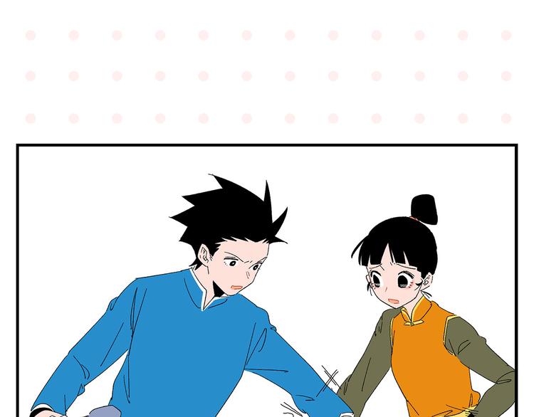第72话 牵手的决心64