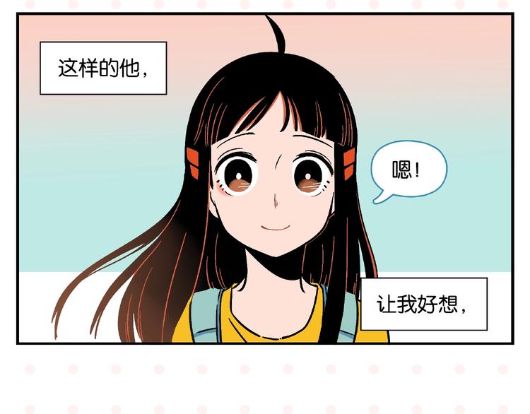 第11话 为什么说相声71